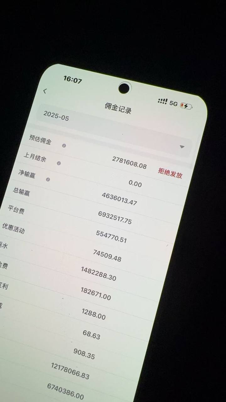 保时捷